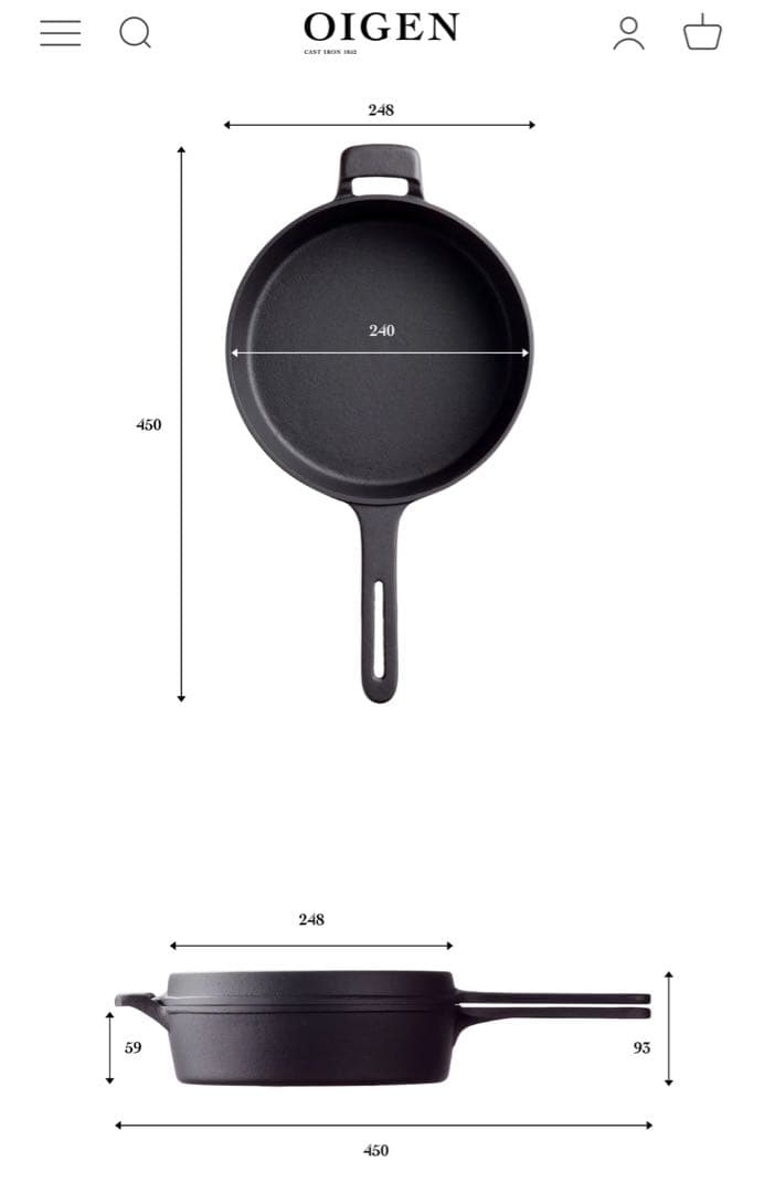 オイゲン ダッチオーブン天火 グリルスキレット 24cm