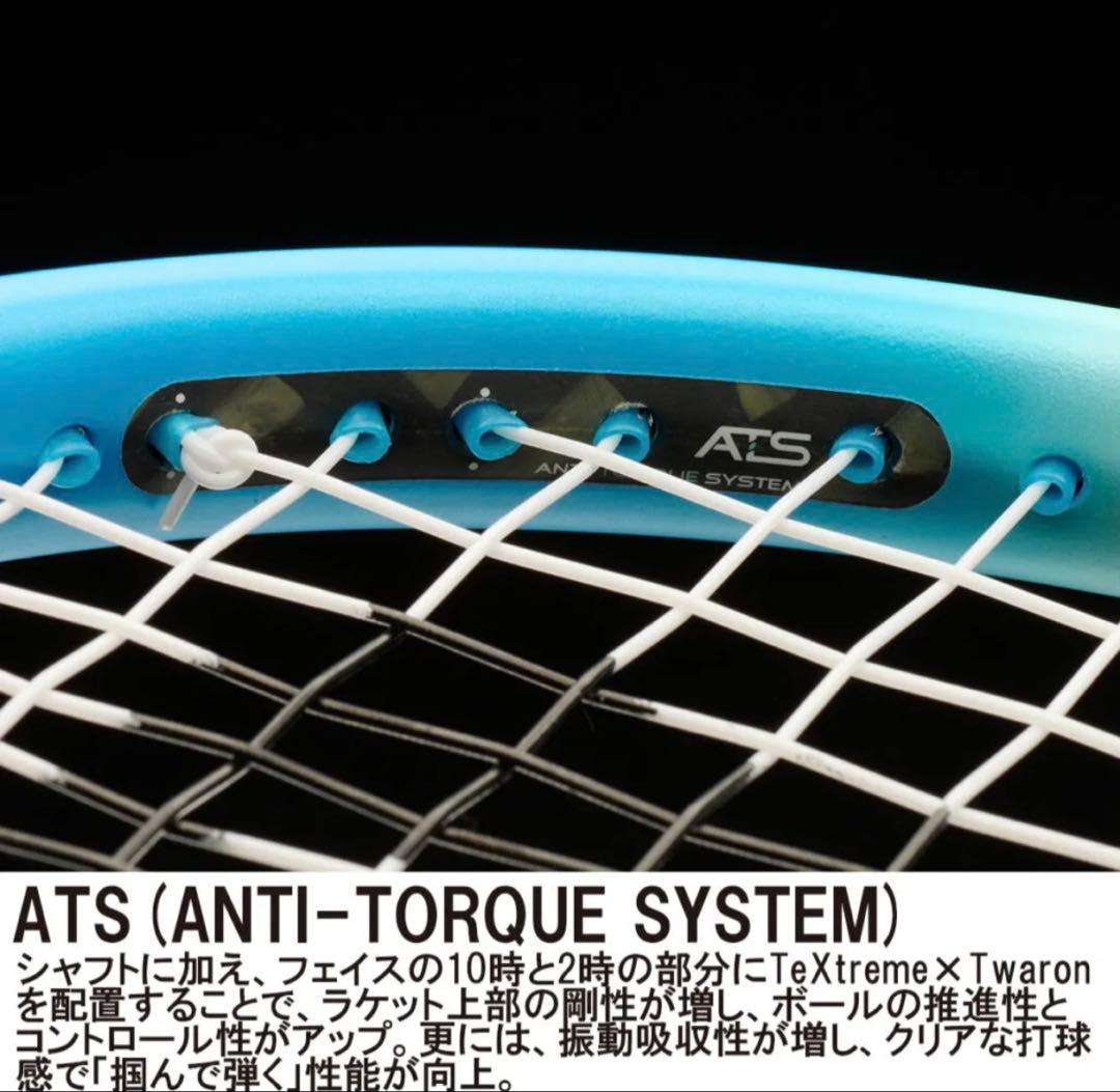 ＊新品テニスラケット BEAST O3 100 (280g)ネットなし