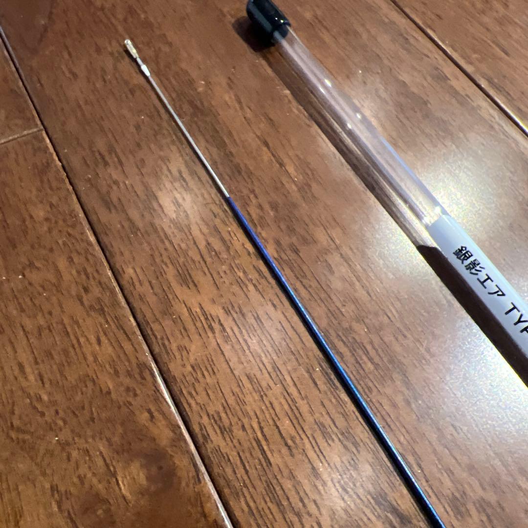 DAIWA 銀影エア TYPE S-H #1 SMT