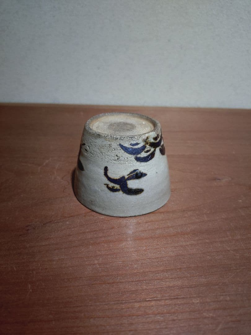 絵瀬戸 青海波に千鳥 干網 猪口