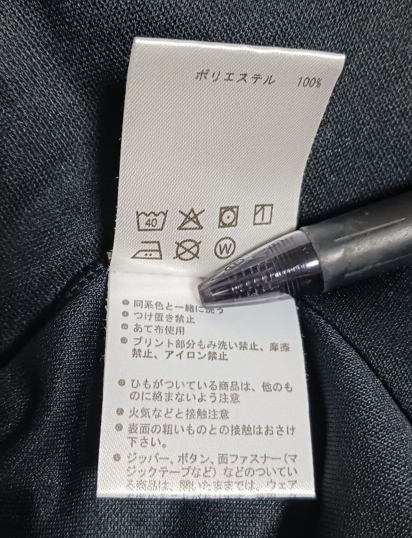 2022 バレーボールインターハイ　デサント　ポロシャツ　XO オールジャパン