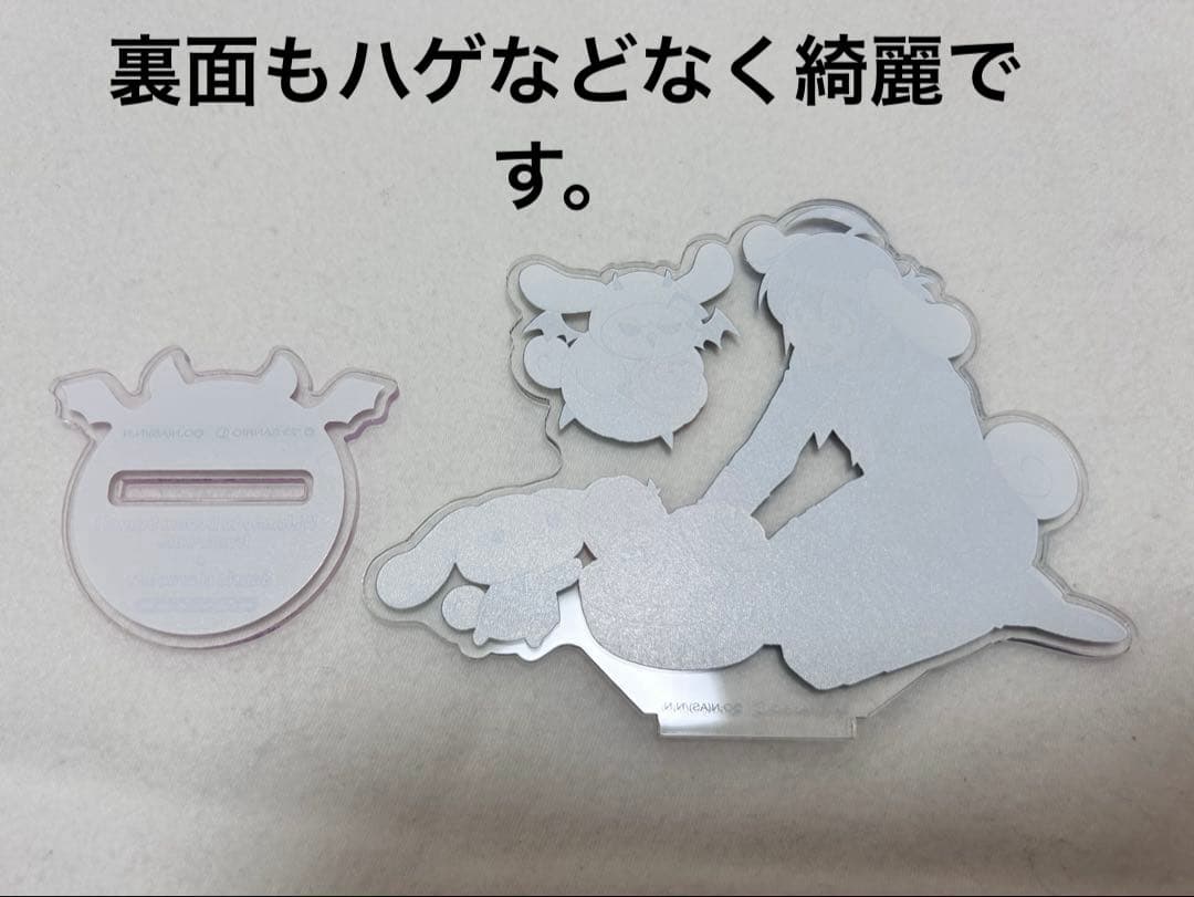 鈴木入間 グッズ まとめ売り24点セット（バラ売り不可）