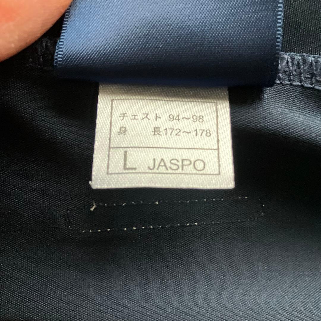 hummel ヒュンメル　ジャージセット Ｌ　ネイビー