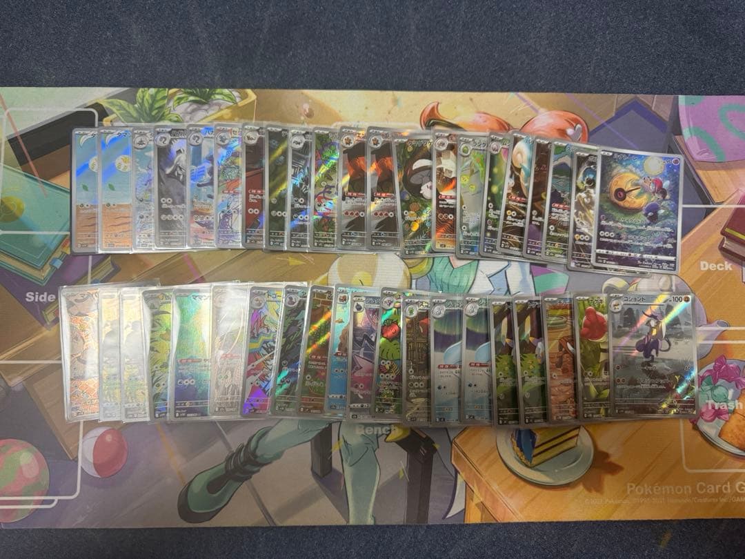 ポケモンカード AR まとめ売
