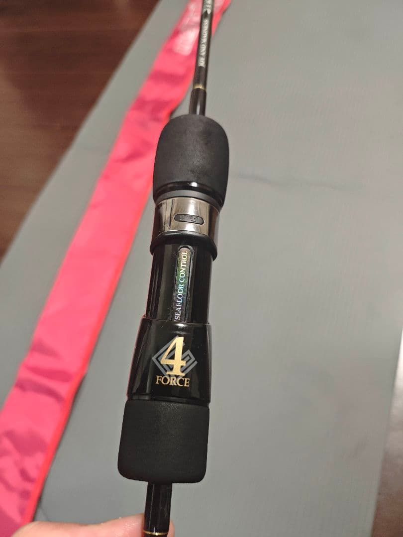 シーフロアコントロール レイピア511