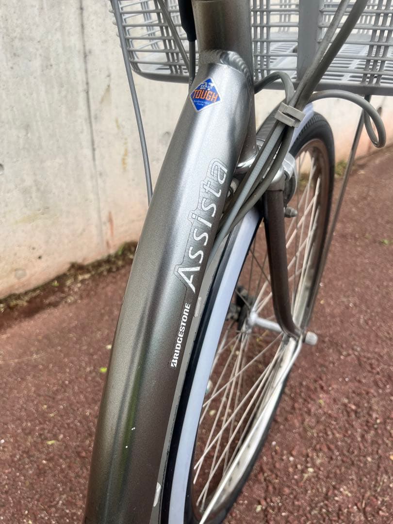 ヤマハ ブリヂストン 電動自転車　26インチ　大阪