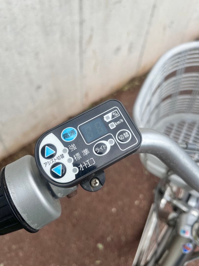 ヤマハ ブリヂストン 電動自転車　26インチ　大阪