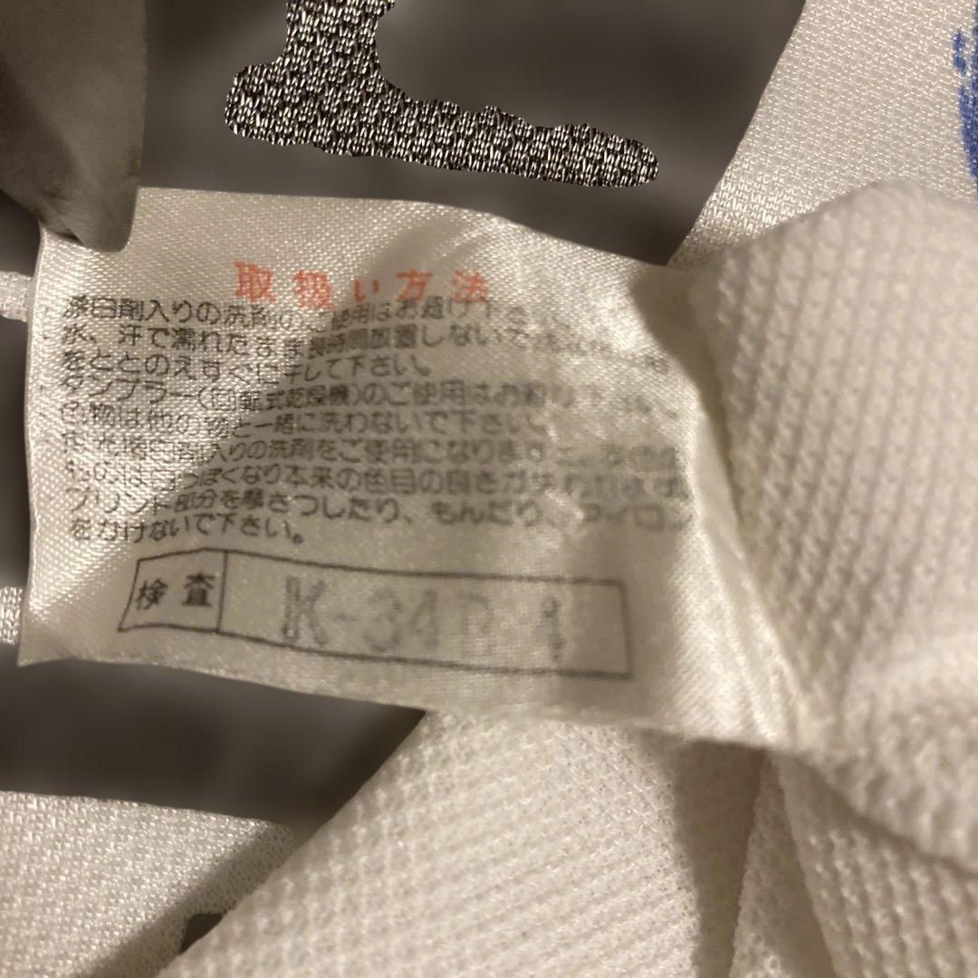 ガンバ大阪 1993年 長袖ユニフォーム Jリーグ 創設時