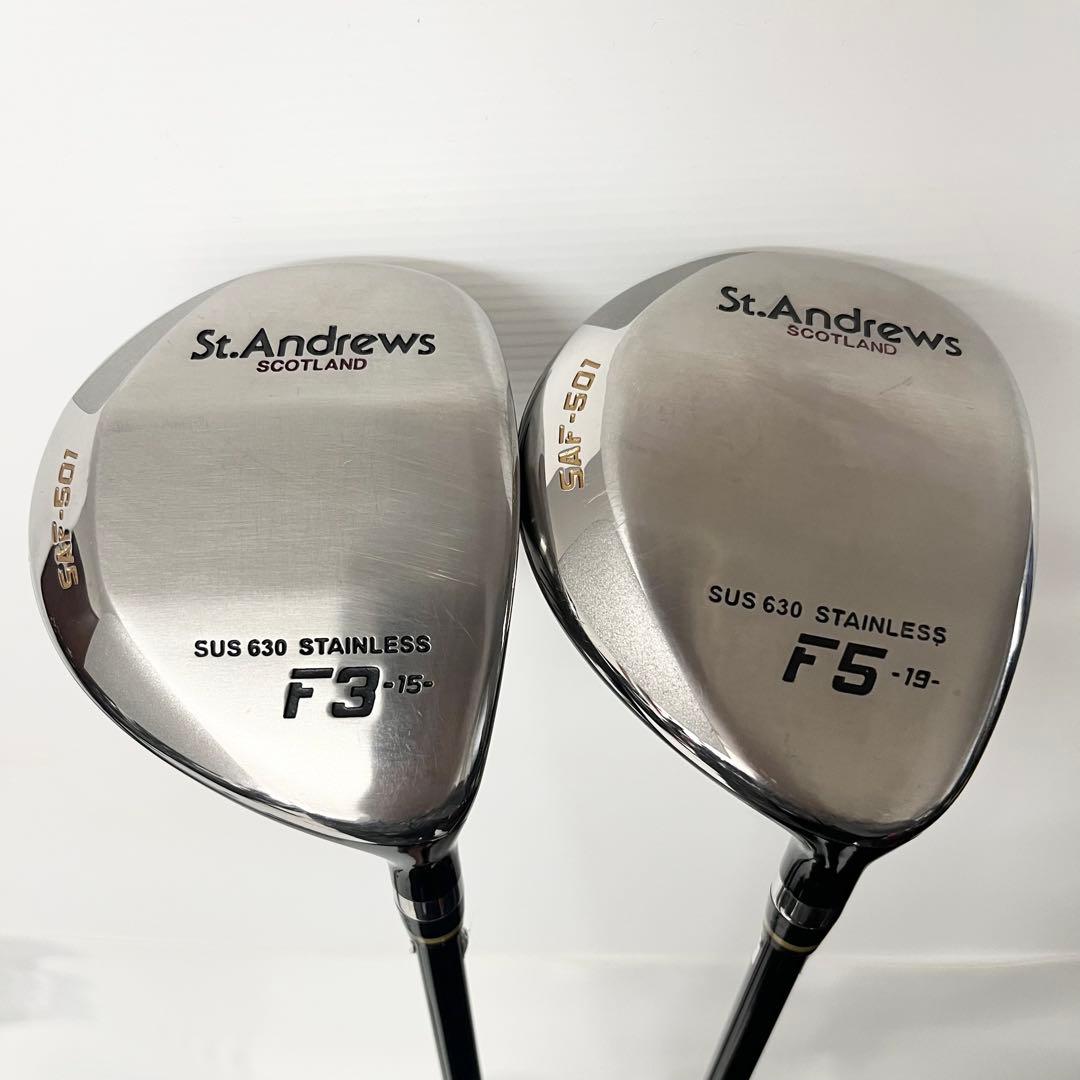 TaylorMade ゴルフセット　14本　テーラーメイド