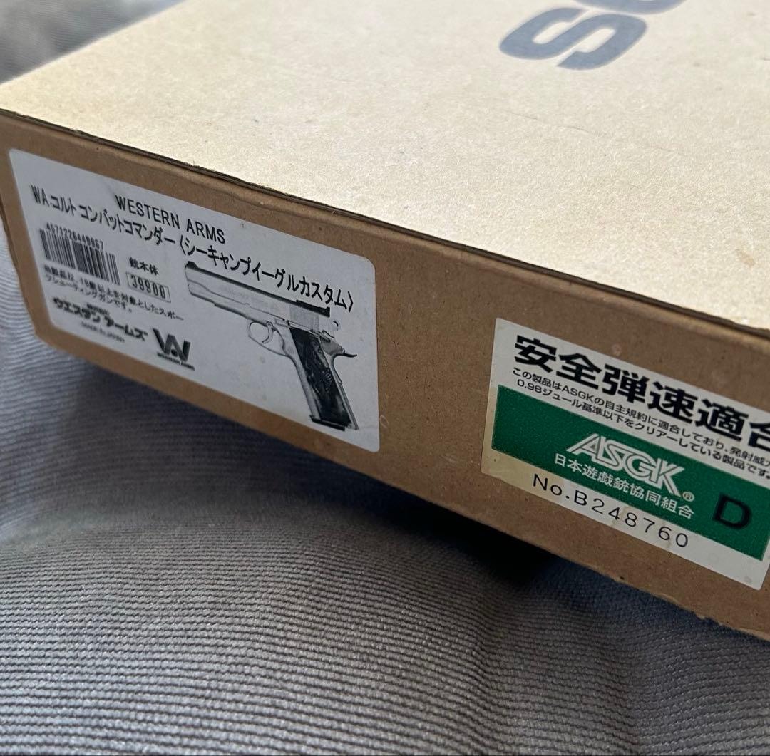 【WA】コルト コンバットコマンダー（シーキャンプイーグルカスタム）美品‼️