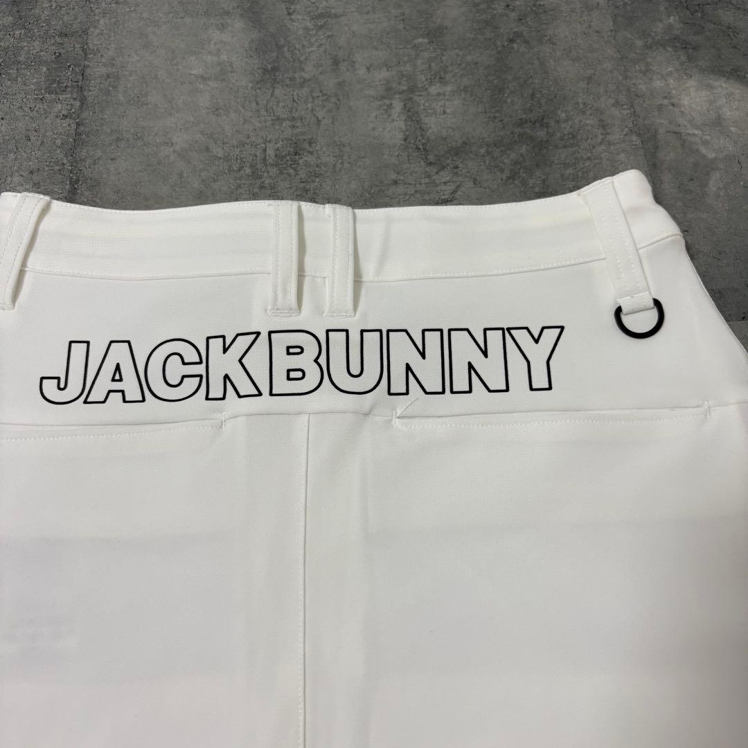 【新品】ジャックバニー　レディース　ストレッチスカート　Mサイズ　ホワイト