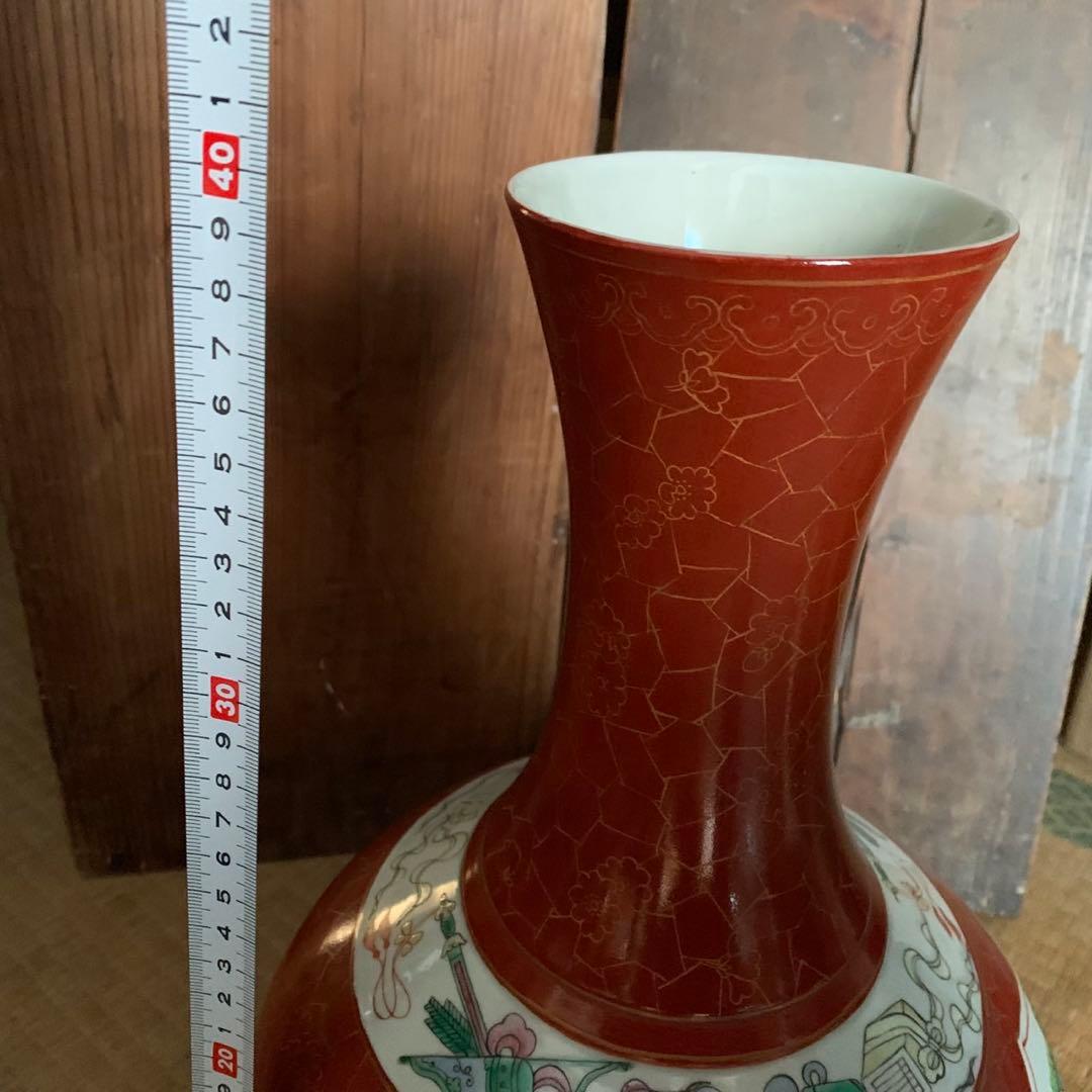 中国　骨董品　壺