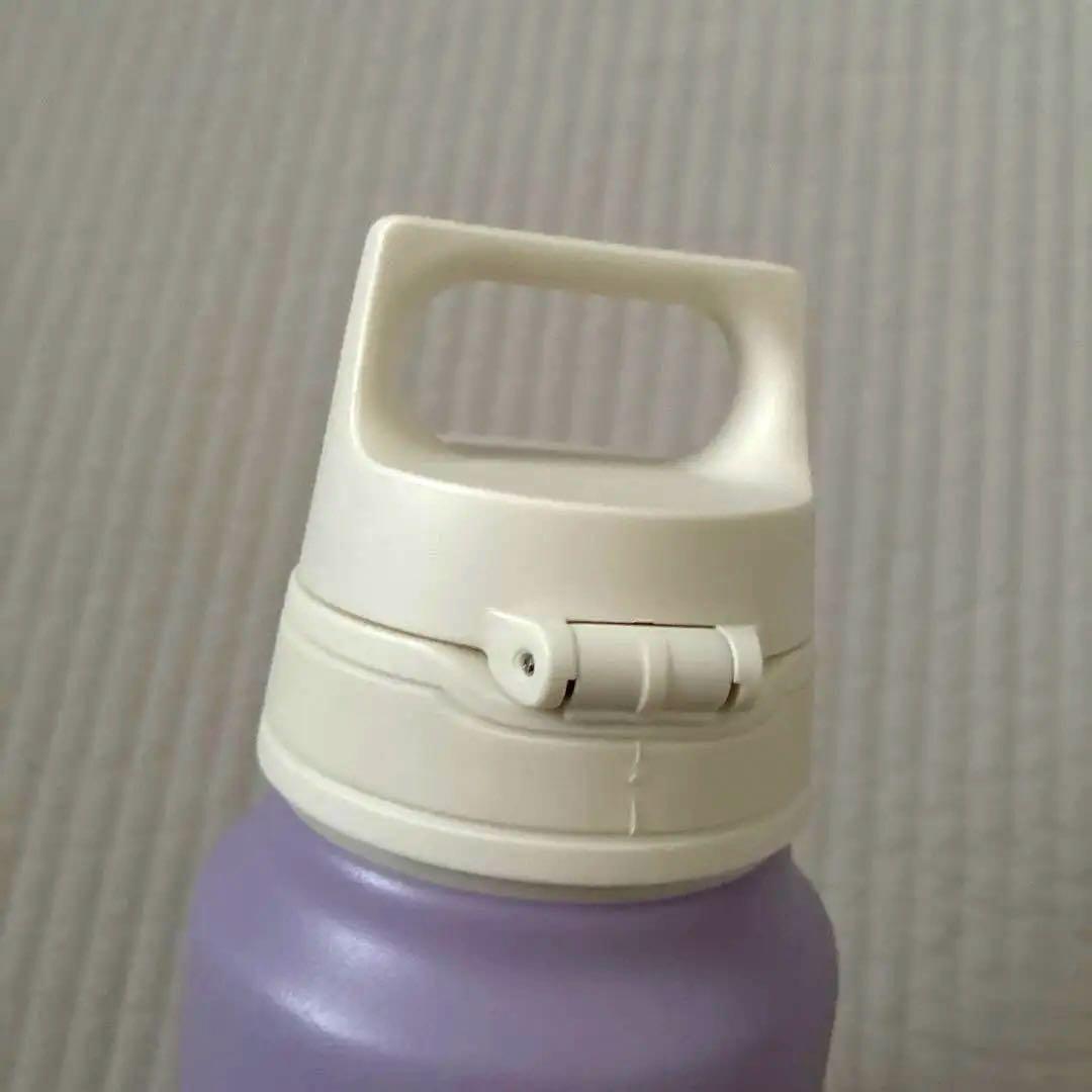 SUKALA 水素 マウスボトル