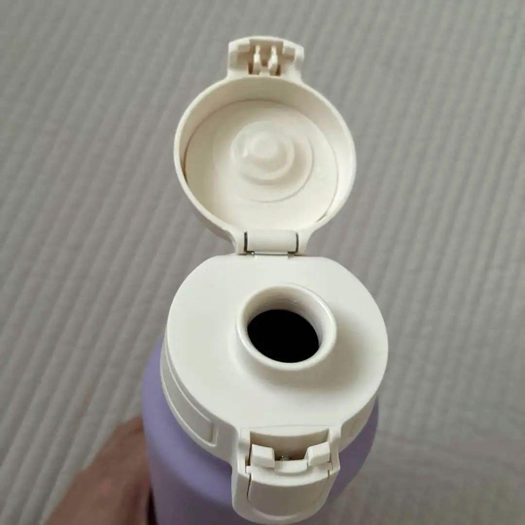 SUKALA 水素 マウスボトル