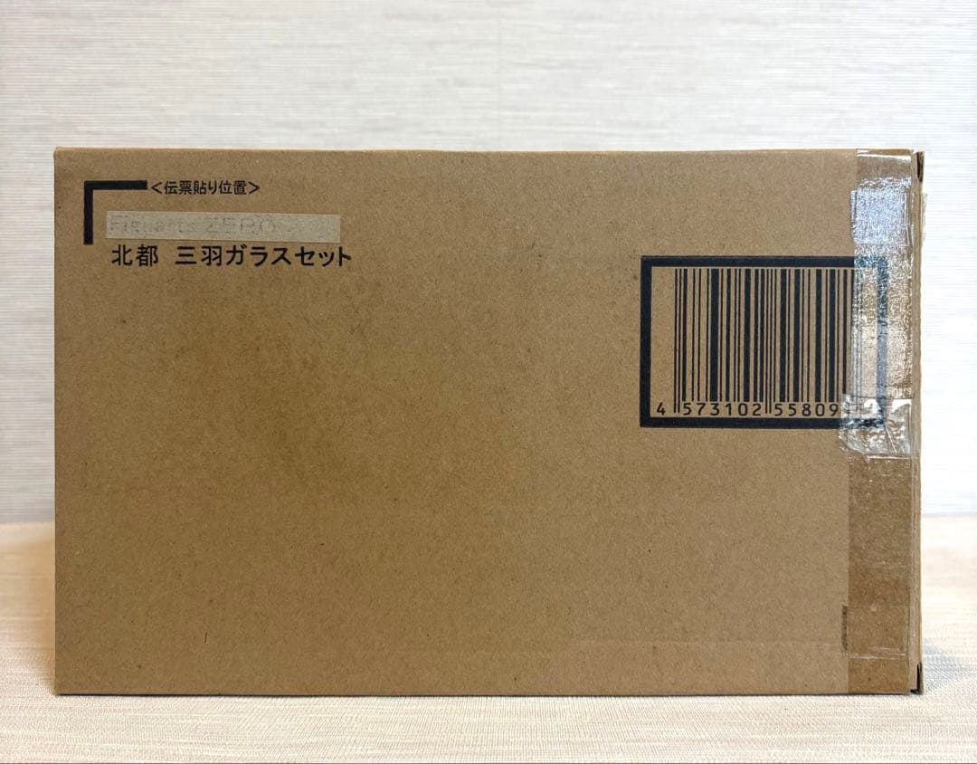 【未開封】 フィギュアーツゼロ　北都　三羽ガラス　仮面ライダービルド