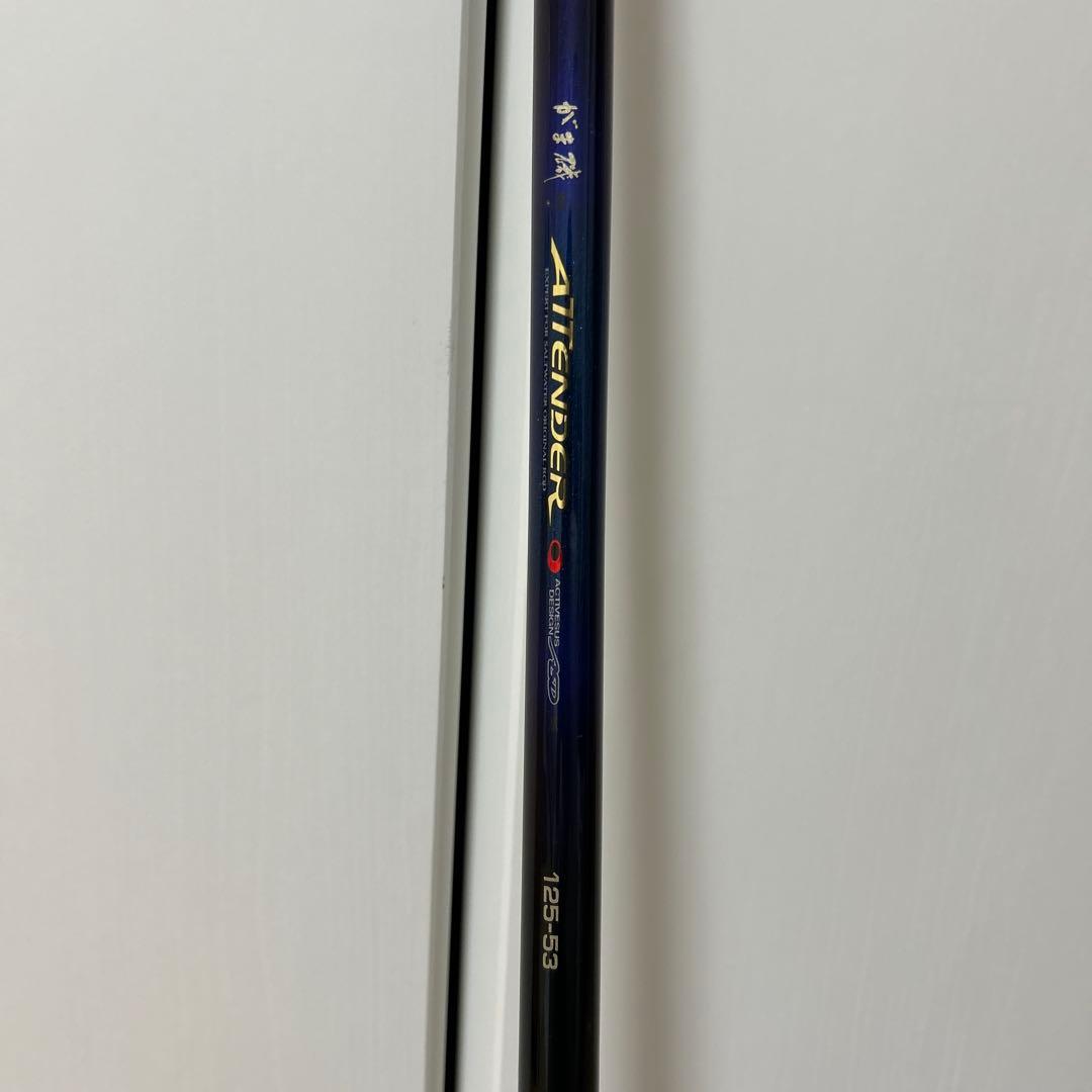 フィッシッングロッド　がまかつアテンダー