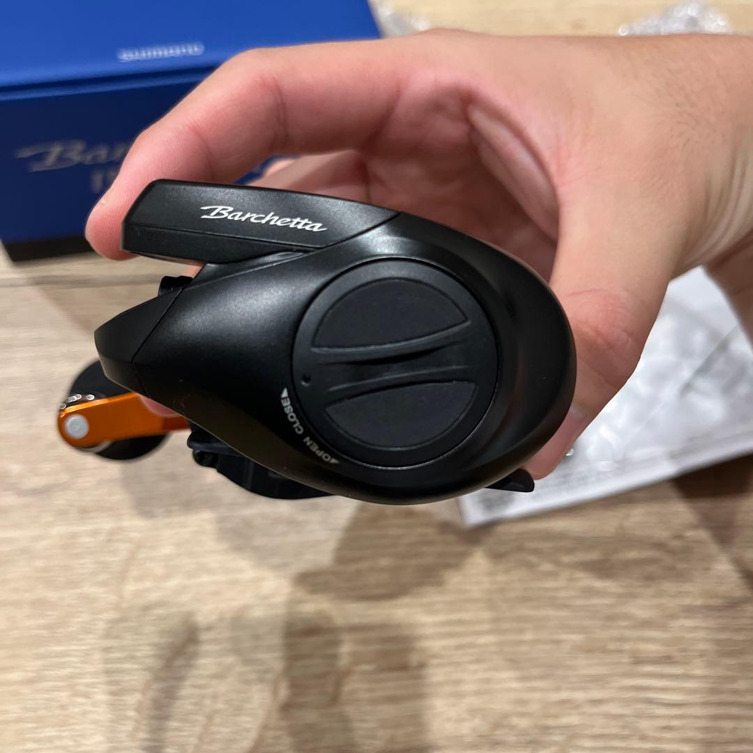 SHIMANO Barchetta BB シマノバルケッタBB150DHHG