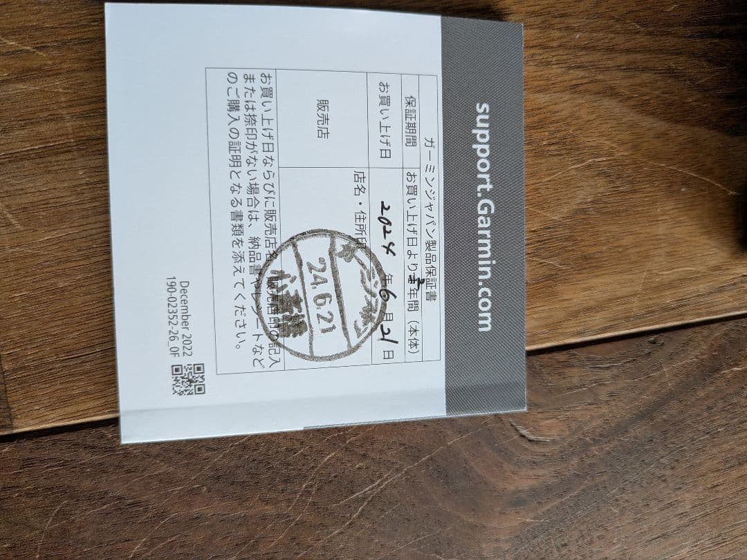 3/1まで！GARMIN ガーミン アプローチS70 47mm CT10 3個付