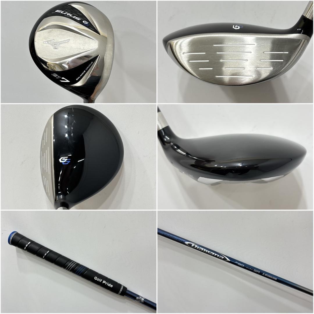 メンズ右利き初心者用　ミズノ　MIZUNO　ゴルフクラブセット　W-2509