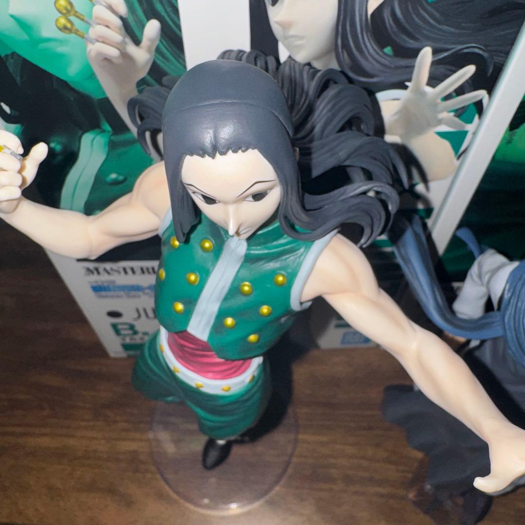 h×h 一番くじ ジン イルミ 2個セット