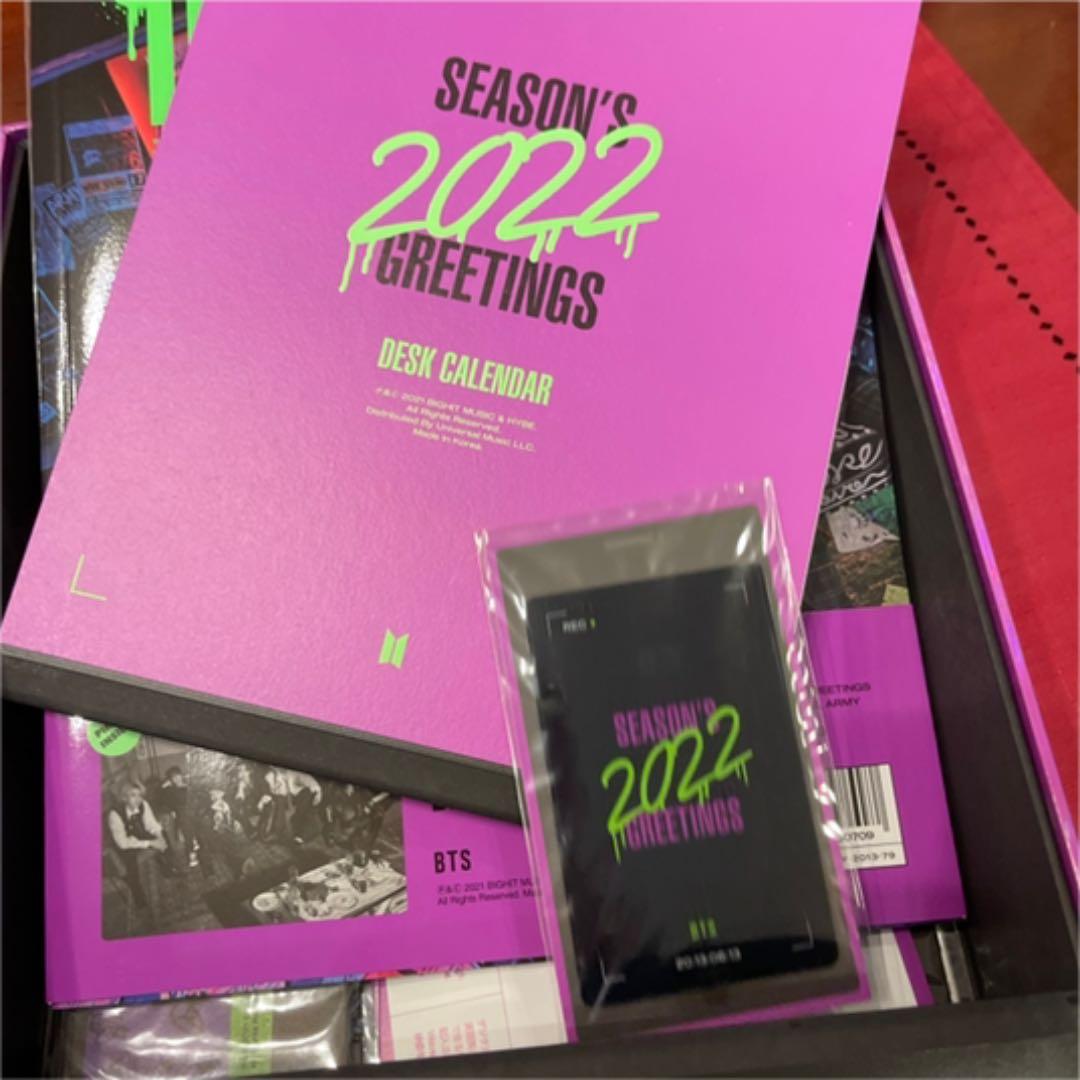 【未使用】BTS 2022 SEASON’S GREETINGS シーグリ