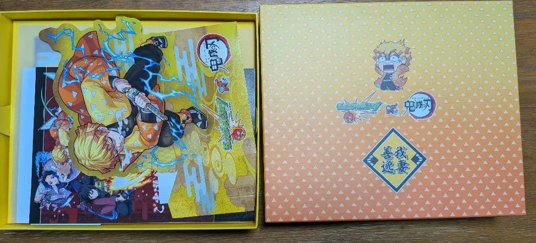 鬼滅の刃 モンスト　モンスターストライク　当選品