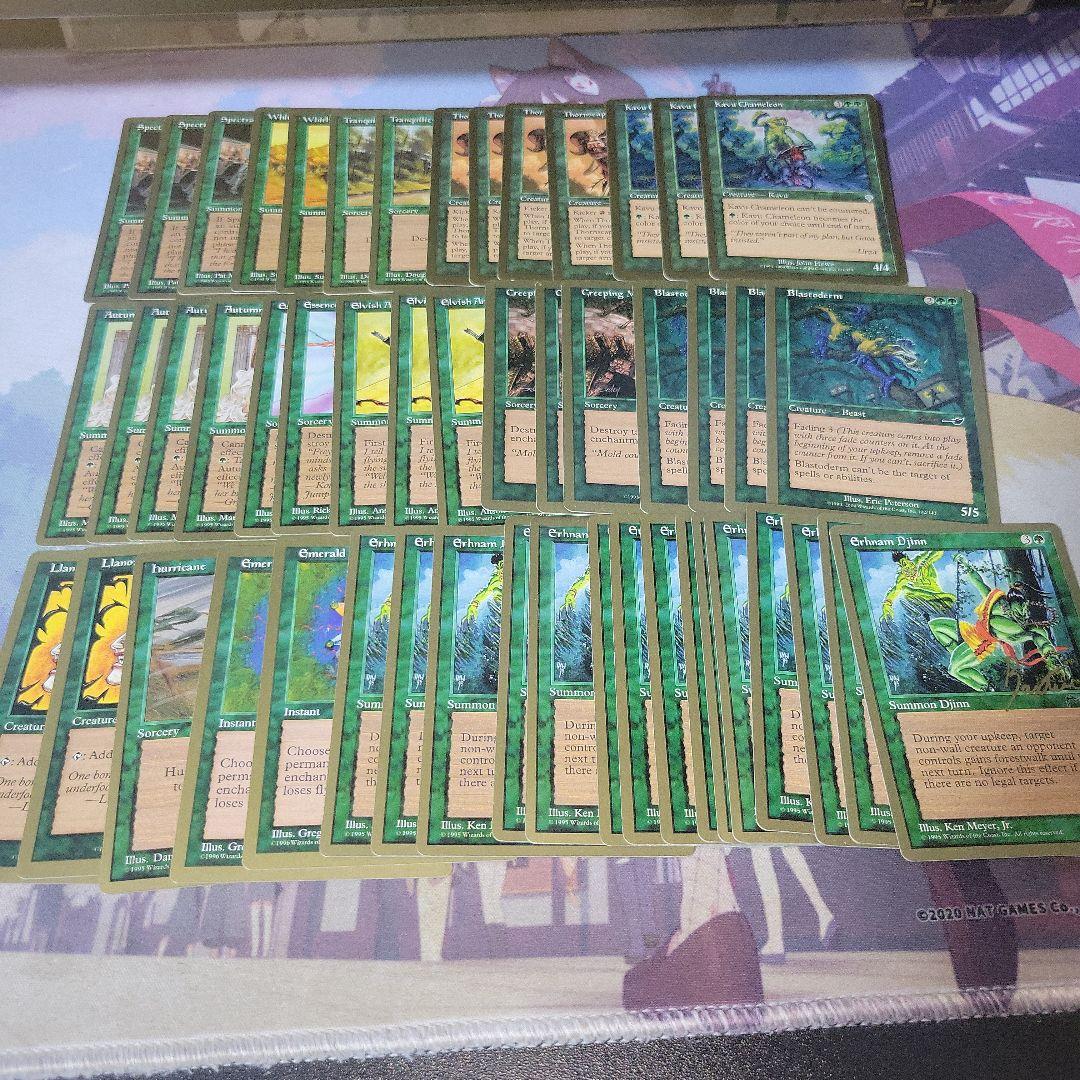 MTG 金枠 大量まとめ売り【最終値下げ】