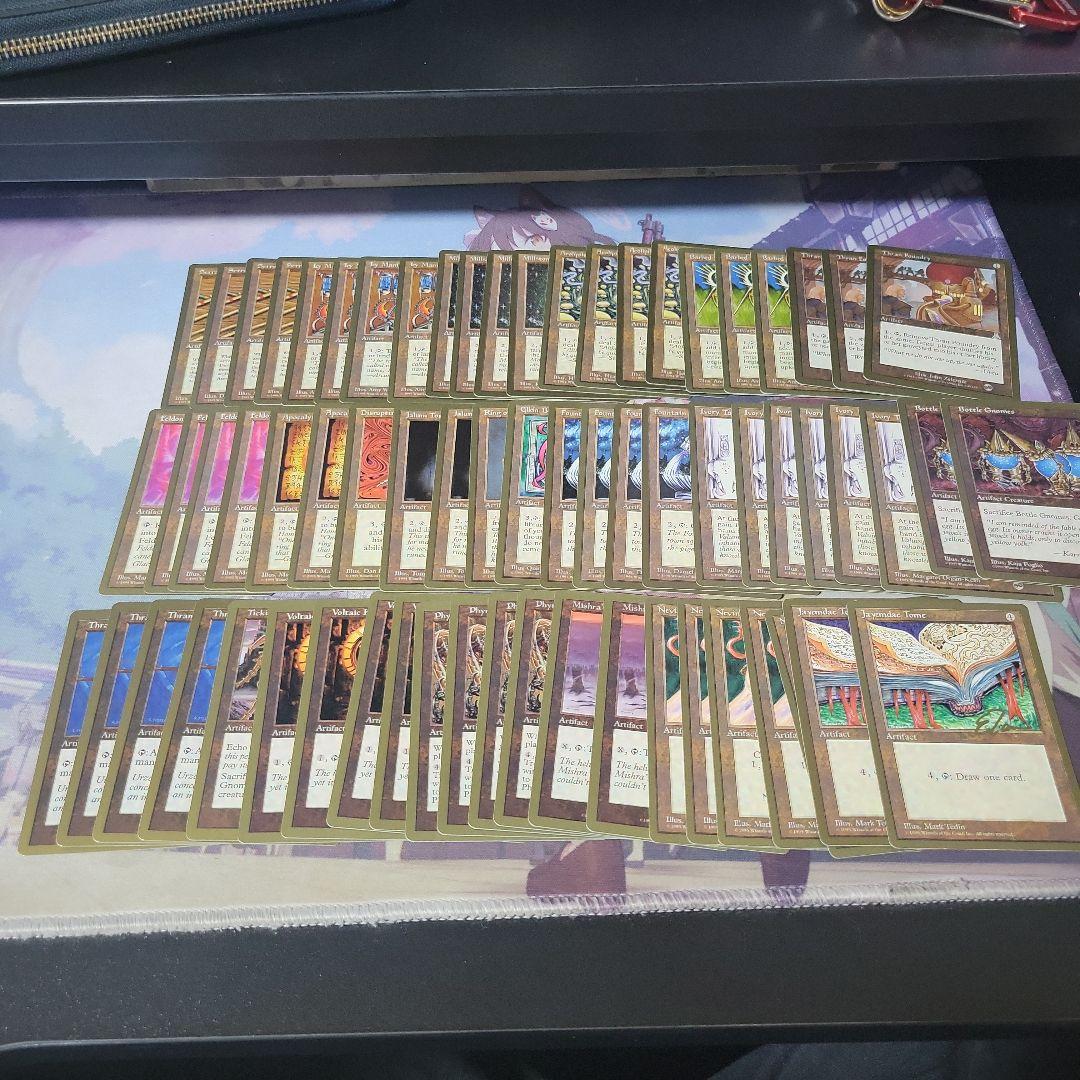 MTG 金枠 大量まとめ売り【最終値下げ】