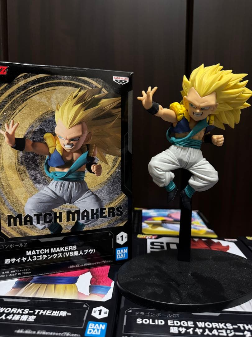 ドラゴンボール フィギュア 14種セットまとめ売り