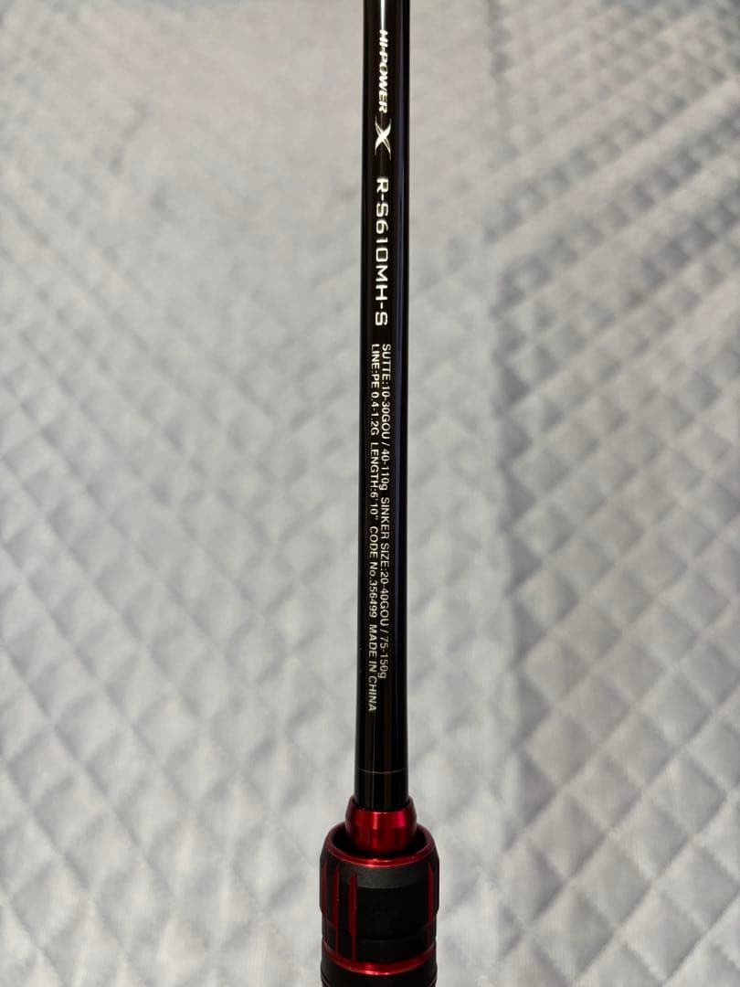 ＳＨＩＭＡＮＯ　シマノ　セフィアＢＢ　メタル　スッテ　Ｒ－Ｓ６１０ＭＨ－Ｓ