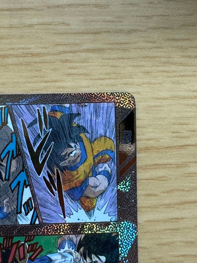ドラゴンボールダイバーズ40th孫悟空 SR+ SPパラレル