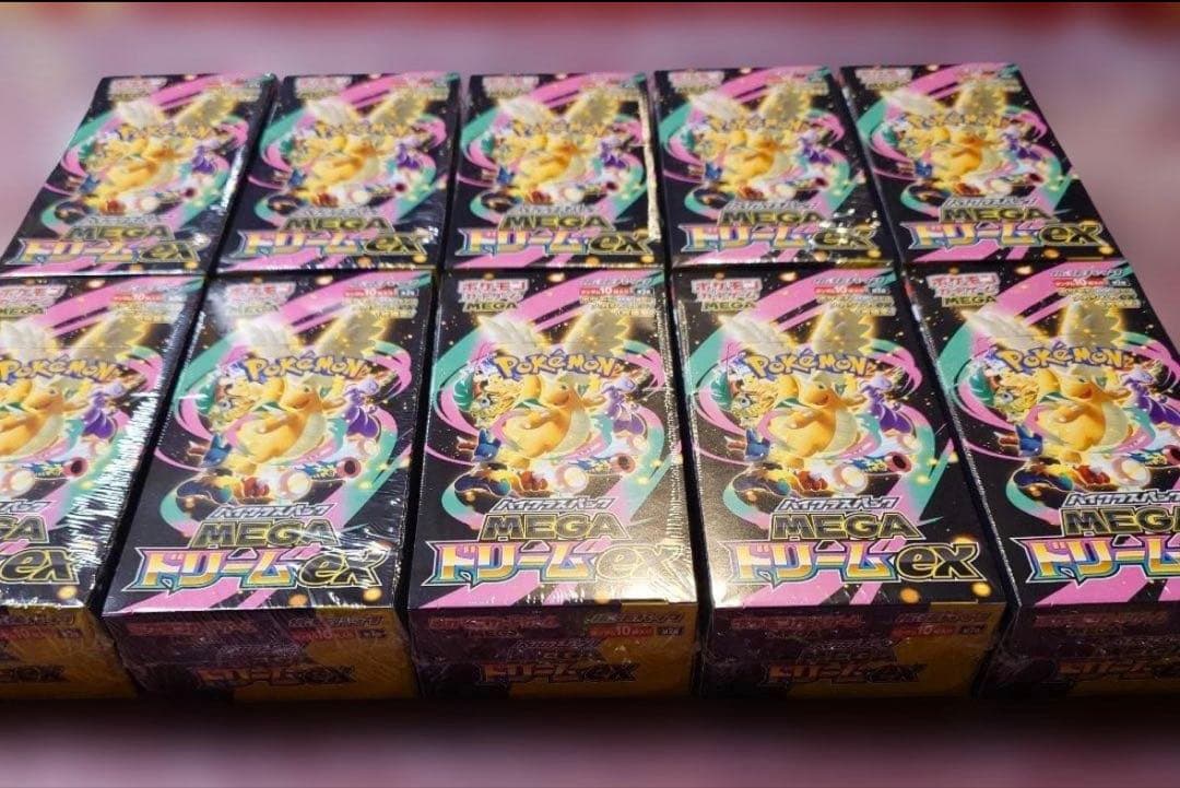 シュリンク付きポケモンカードMEGA ハイクラスパック　ドリーム ex10BOX