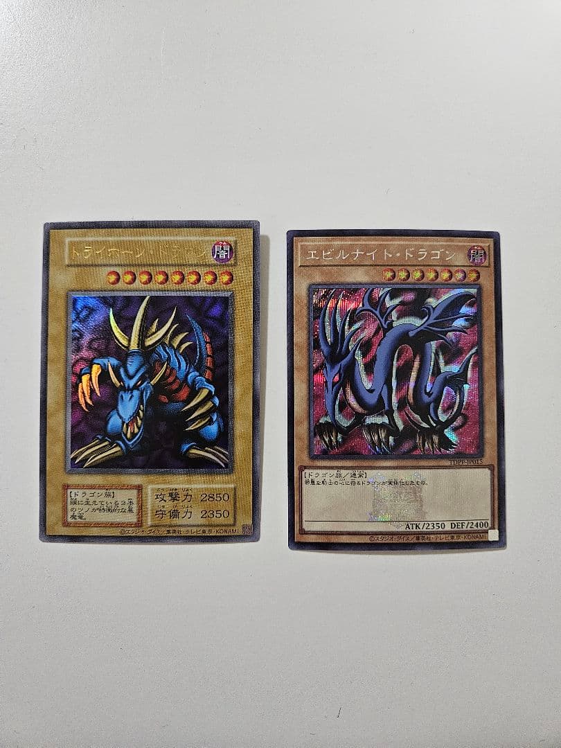 遊戯王　まとめ売り　クオシク数枚　パック×48　パラレル360以上　オマケ付き