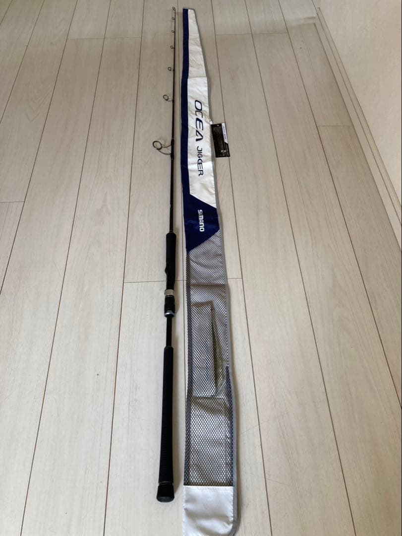 SHIMANO キャスティングもジギングも！豪華3本セット　「中古」
