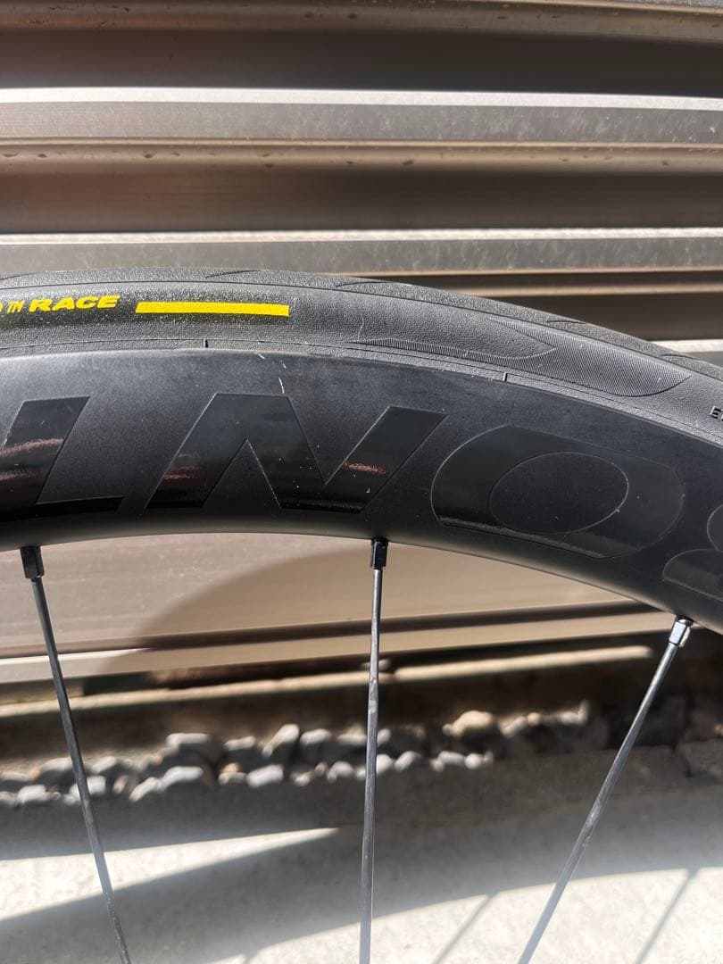 Bontrager Aeolus Pro 37 TLR ディスクロードホイール