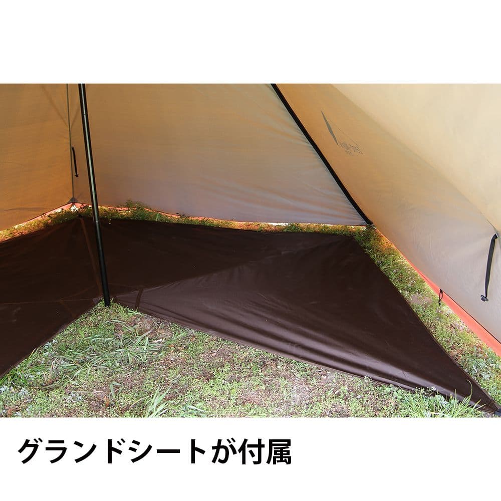 サーカス メッシュ インナー セット 4/5　 レギュラー　新品