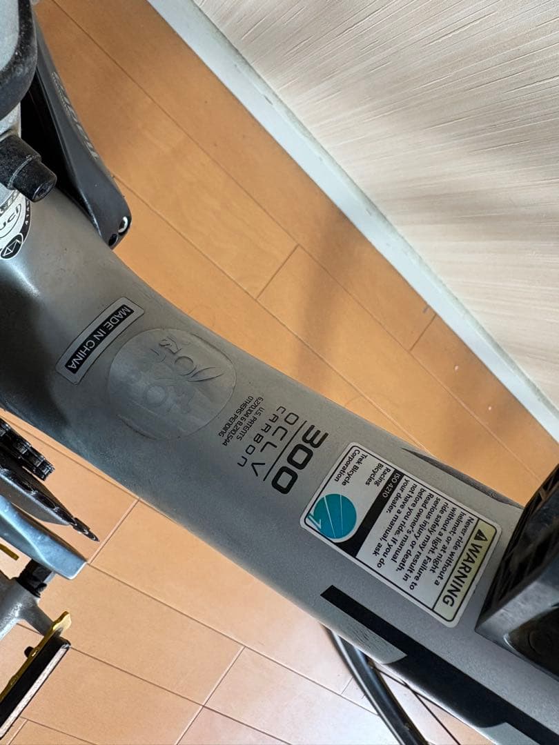 値下げしましたTrek ロードバイク emonda s カーボン 軽い約９kg