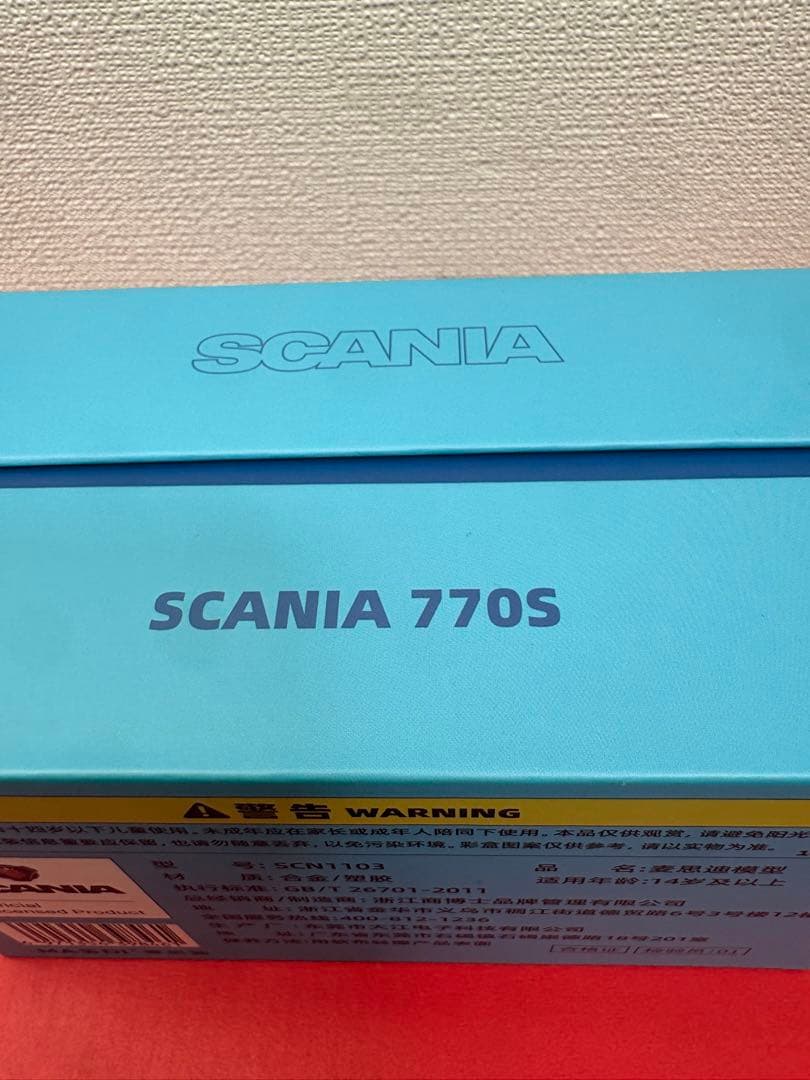 合金スカニア 770S ミニカー 1/64 （2デフ　ダブル引きタイプ）