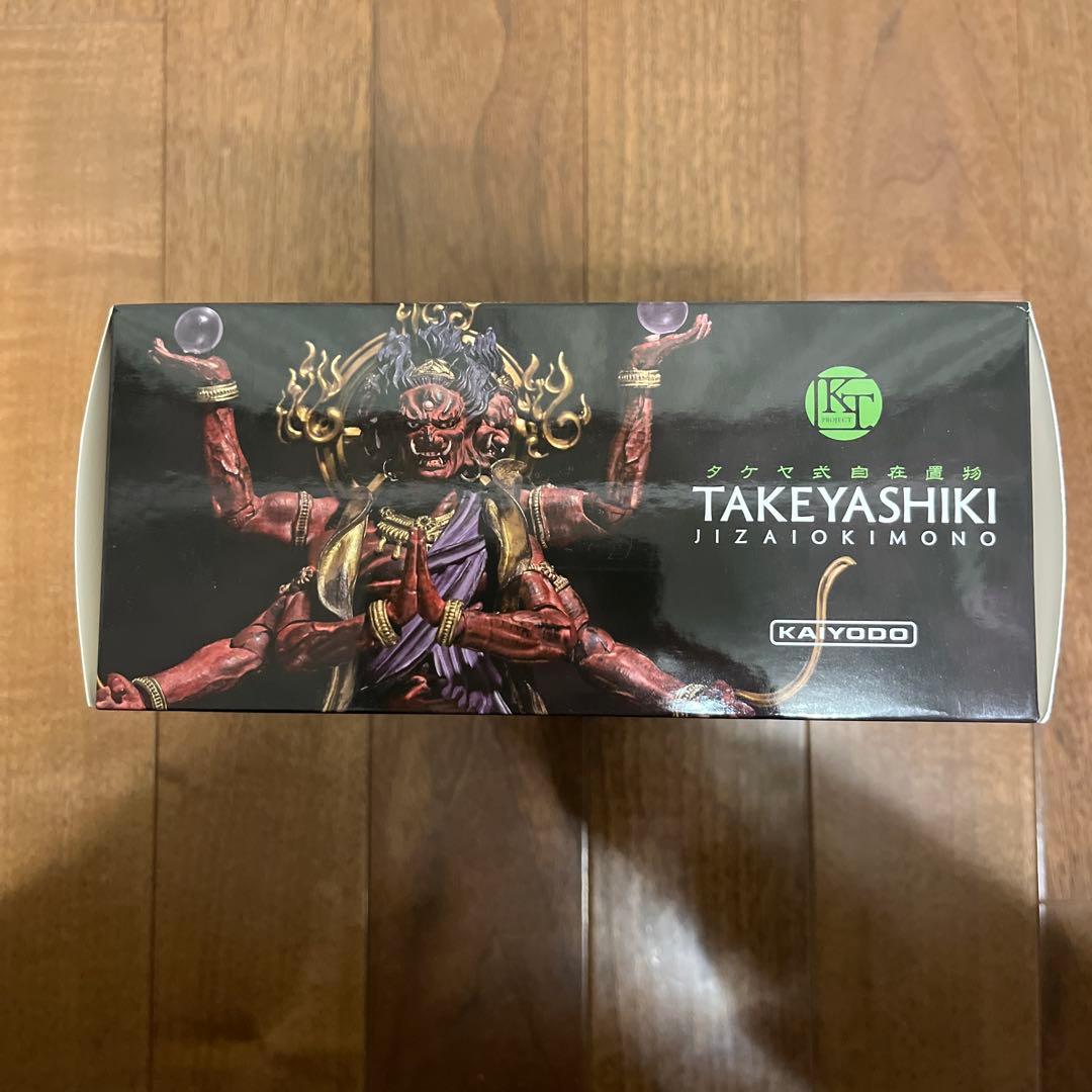 KT Project KT-025 タケヤ式自在置物 阿修羅 着彩 アクション…