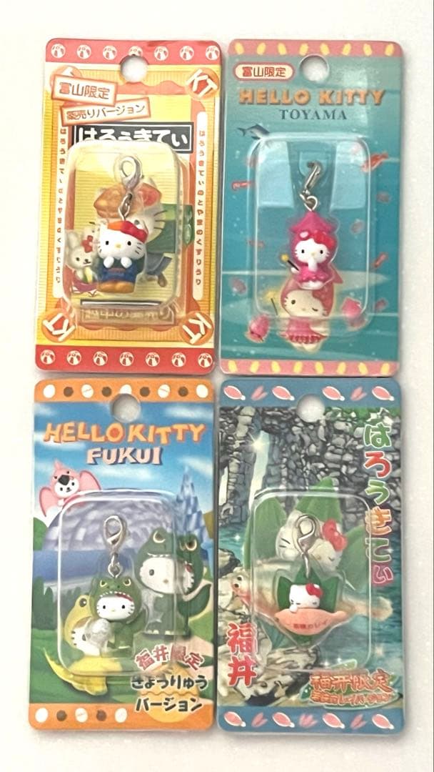 【激レア/未開封】ご当地キティ 根付 ストラップ 約70点 大量まとめ売りセット