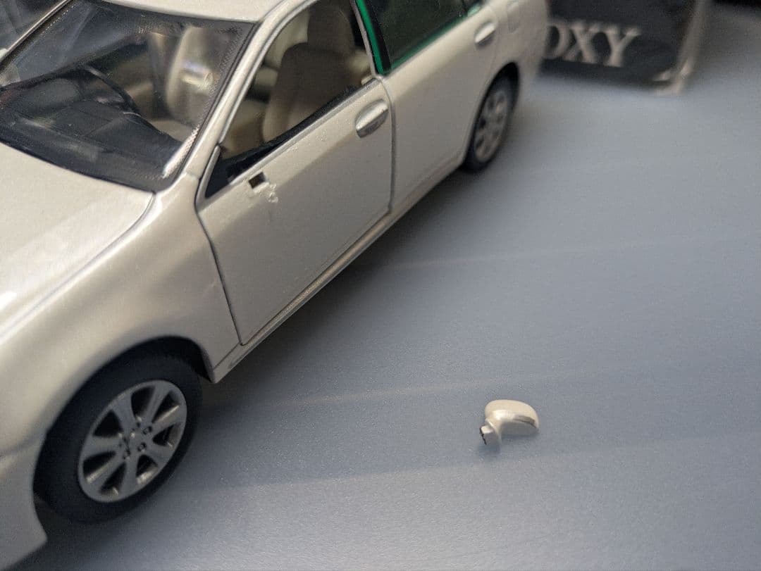 トヨタ クラウンマジェスタ カラーサンプル