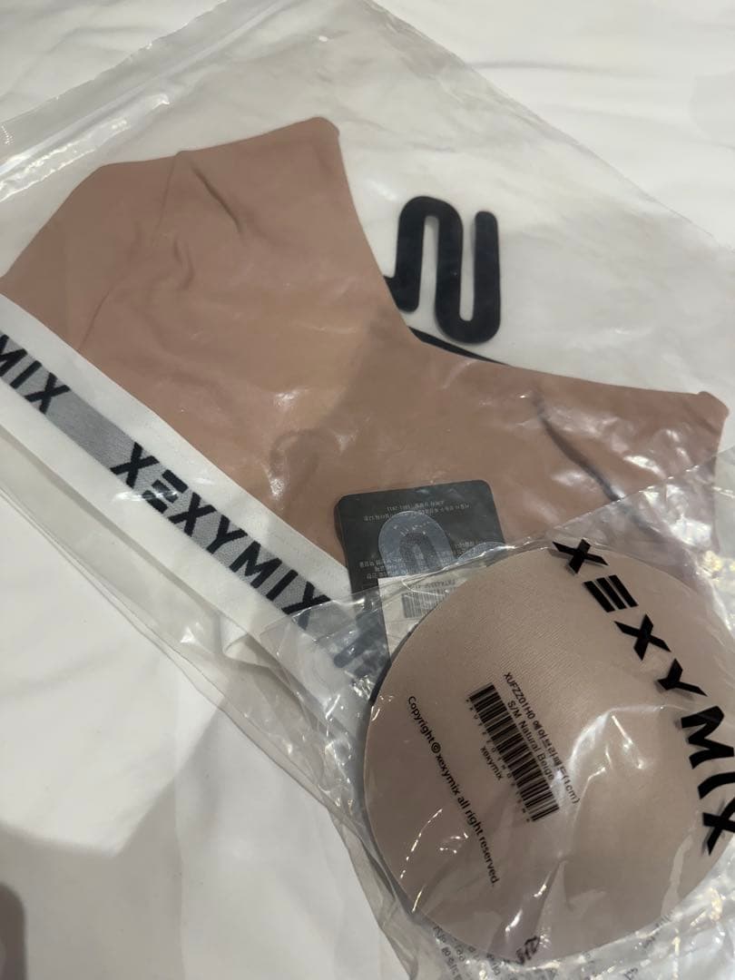 かちゅ⭐︎まとめ買いOK