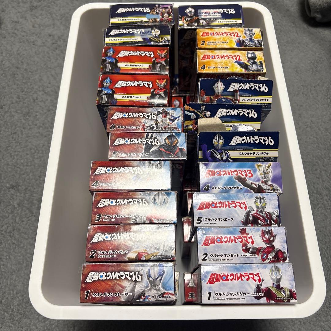 ウルトラマン　超動シリーズ　31体まとめ売り