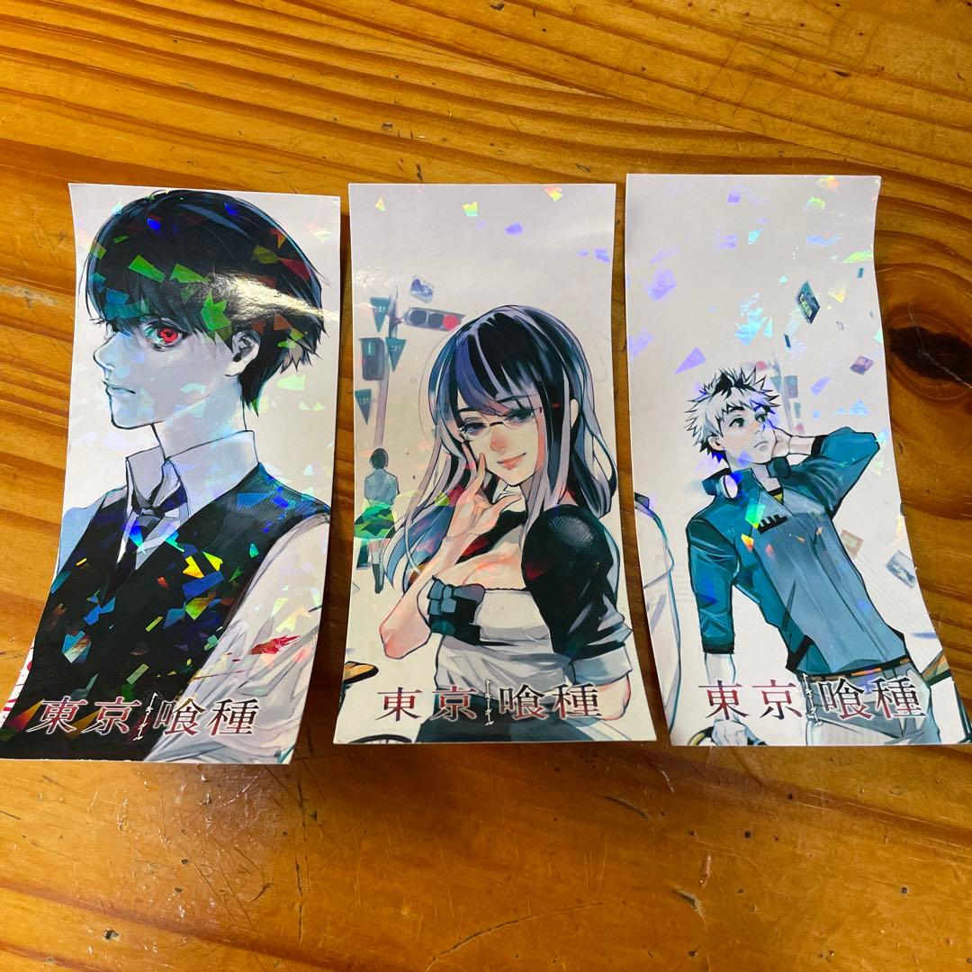 d*9様 東京喰種 グッズ