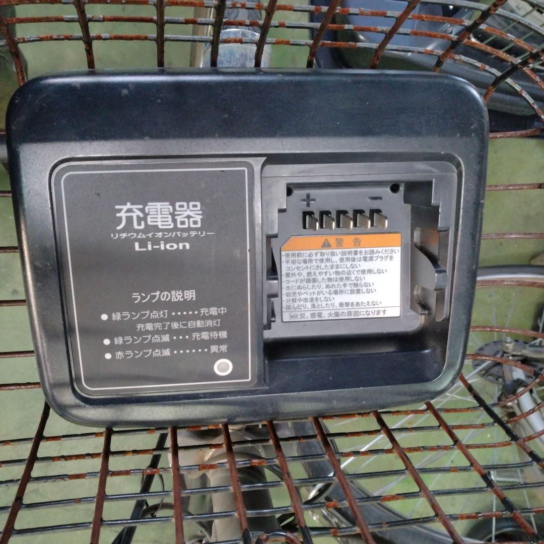値下げ中！[748]送料無料 ヤマハ PAS Raffini 電動アシスト自転車