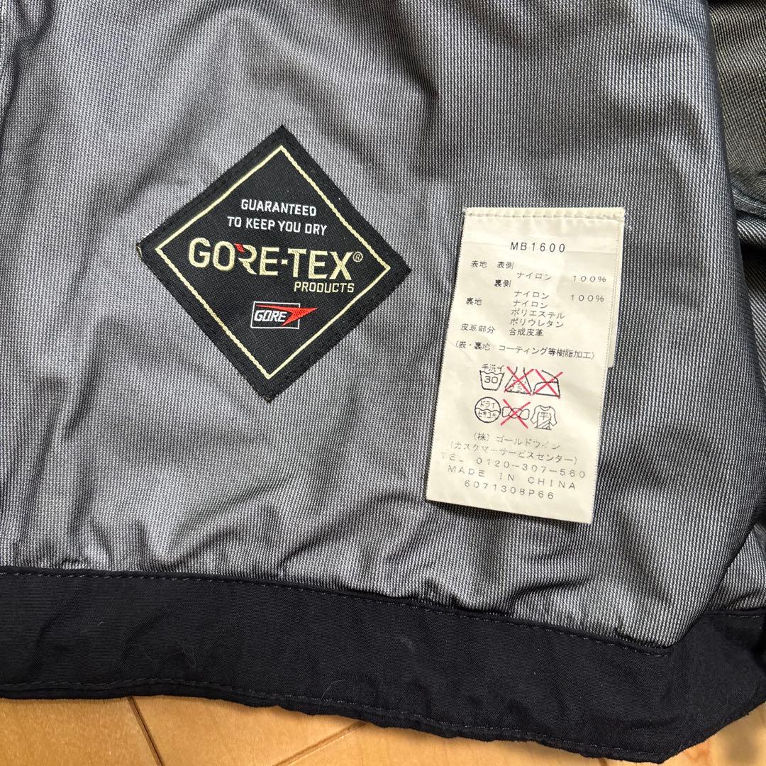 【美品】 241 SEEKER JACKET GORE-TEX 3LAYER