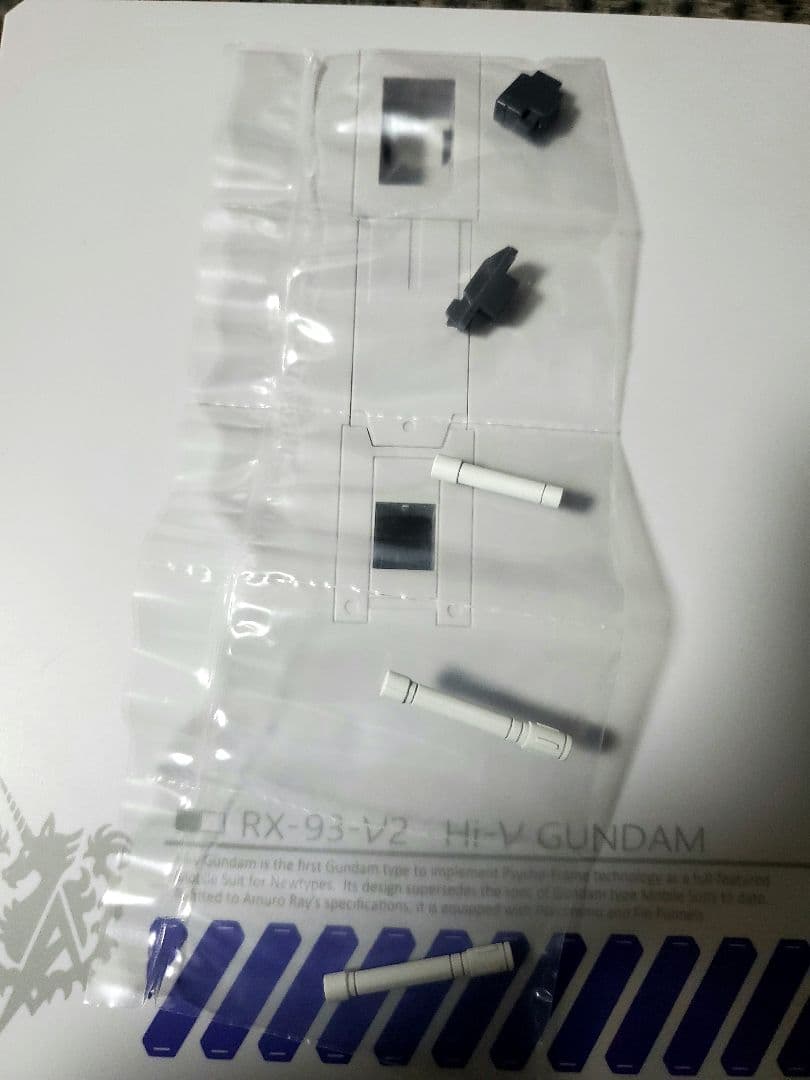 L BUILD Hi-νガンダム　※シールド交換品