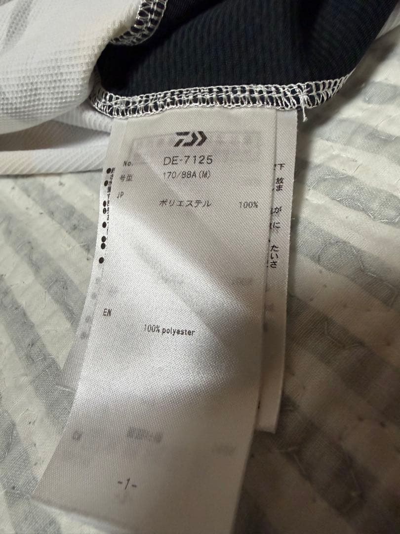 Daiwa 半袖ハイネックシャツ Mサイズ