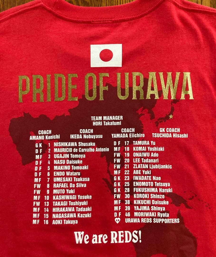 浦和レッズ ACL優勝記念Tシャツ 2017 選手サイン入り 12名