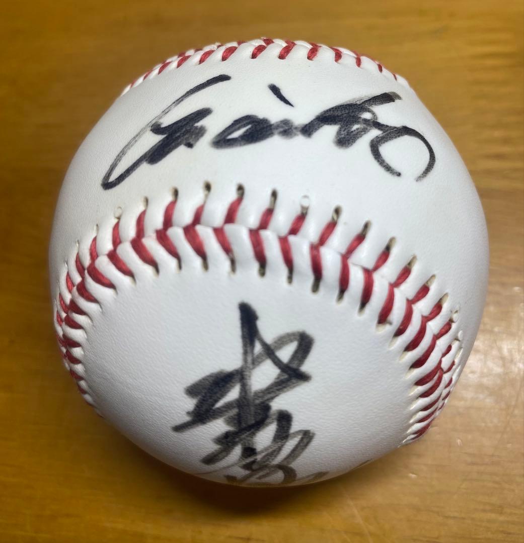 坂本勇人 公式レプリカサインボール 宮崎キャンプ直筆サインボール2点セット 巨人